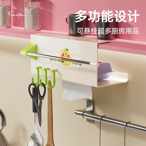 多巴胺壁挂纸巾架带挂钩