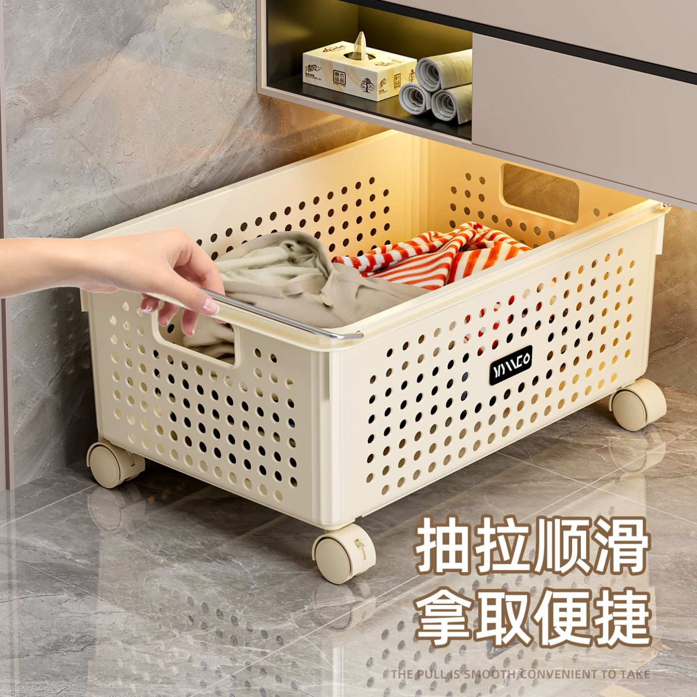 浴室柜下脏衣篓家用洗澡脏衣篮脏衣服收纳筐推车洗衣篮袜子置物架