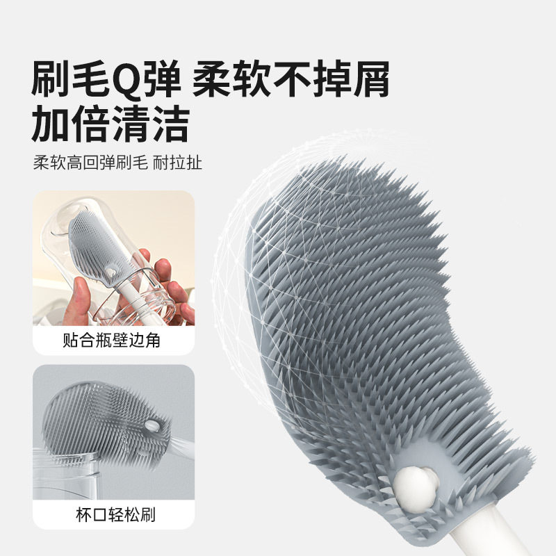 便携奶瓶刷套装新生儿多