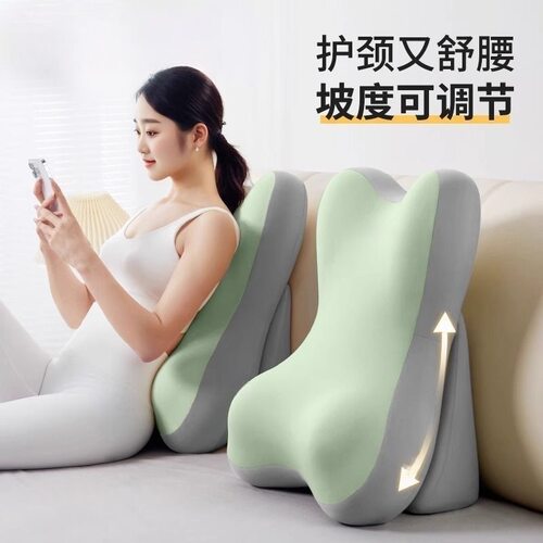 床头床上靠枕看书手机神