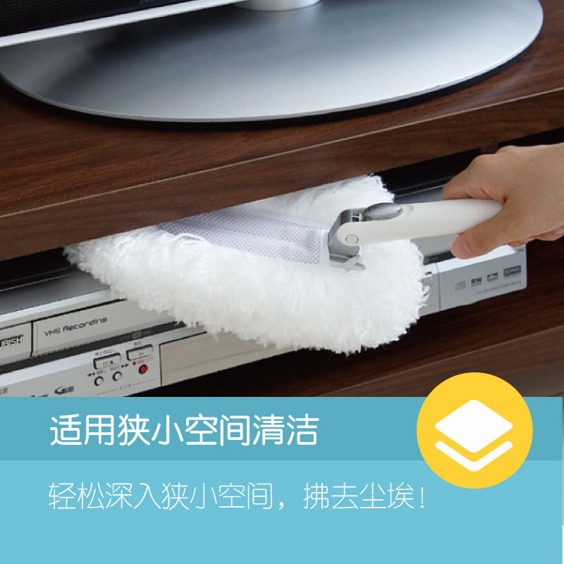 日本satto巧手抹布超细纤