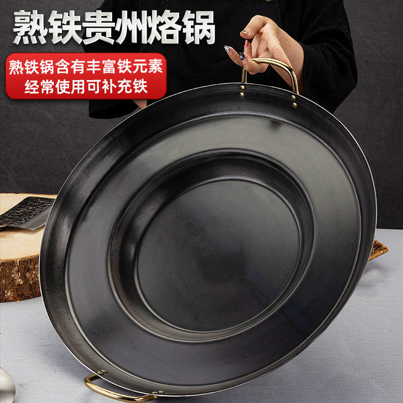 贵州家用商用烧烤一体专