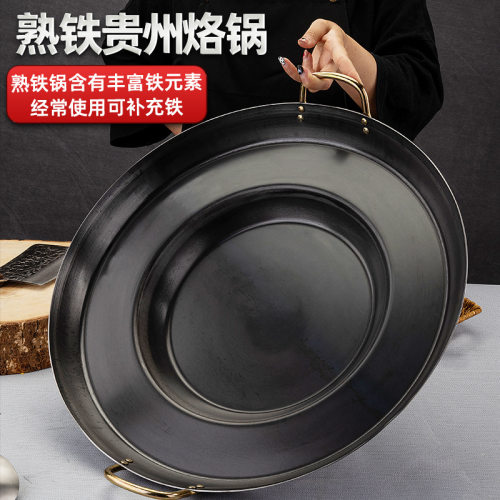 贵州家用商用烧烤一体专