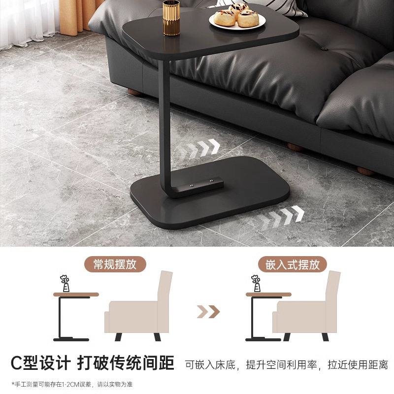 沙发边几边柜轻奢高级感