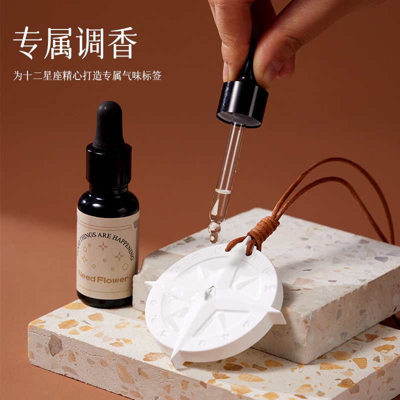 十二星座生日香薰扩香石