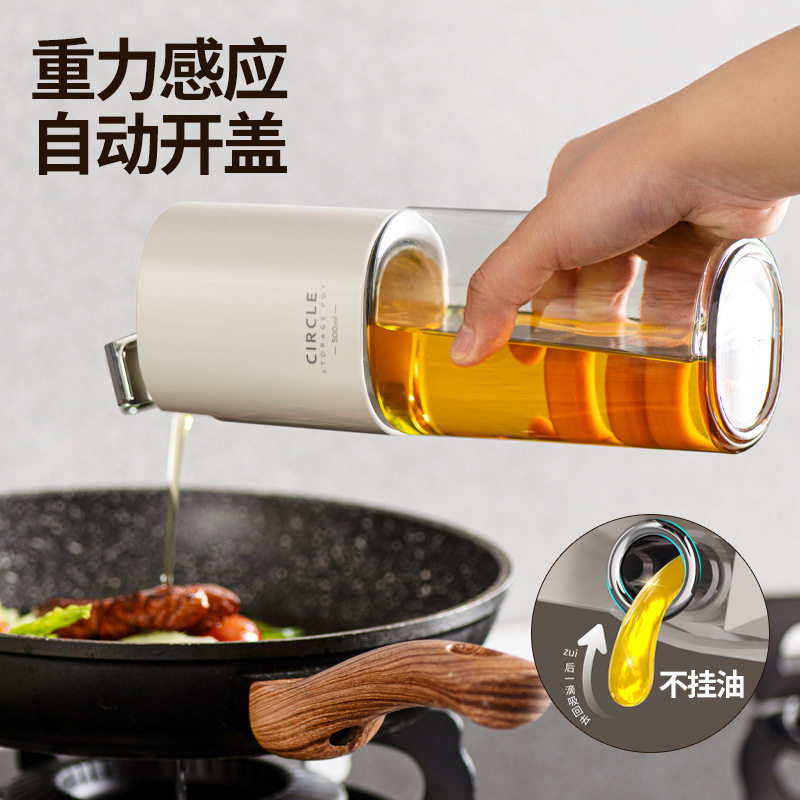 玻璃油壶厨房家用不锈钢