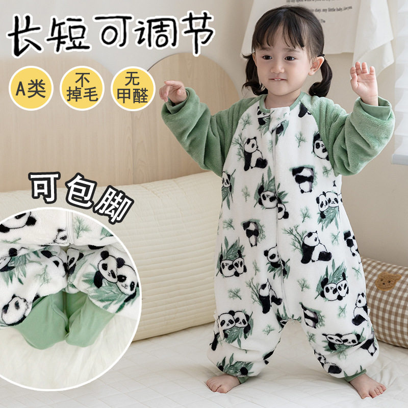 婴儿防踢被儿童秋冬季加