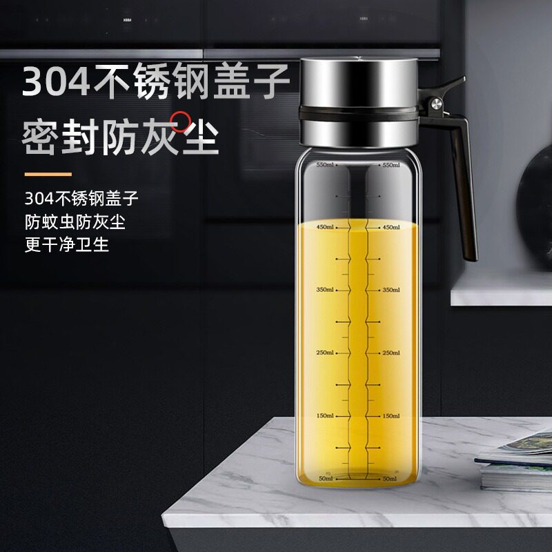 家用油壶防漏不挂油瓶食