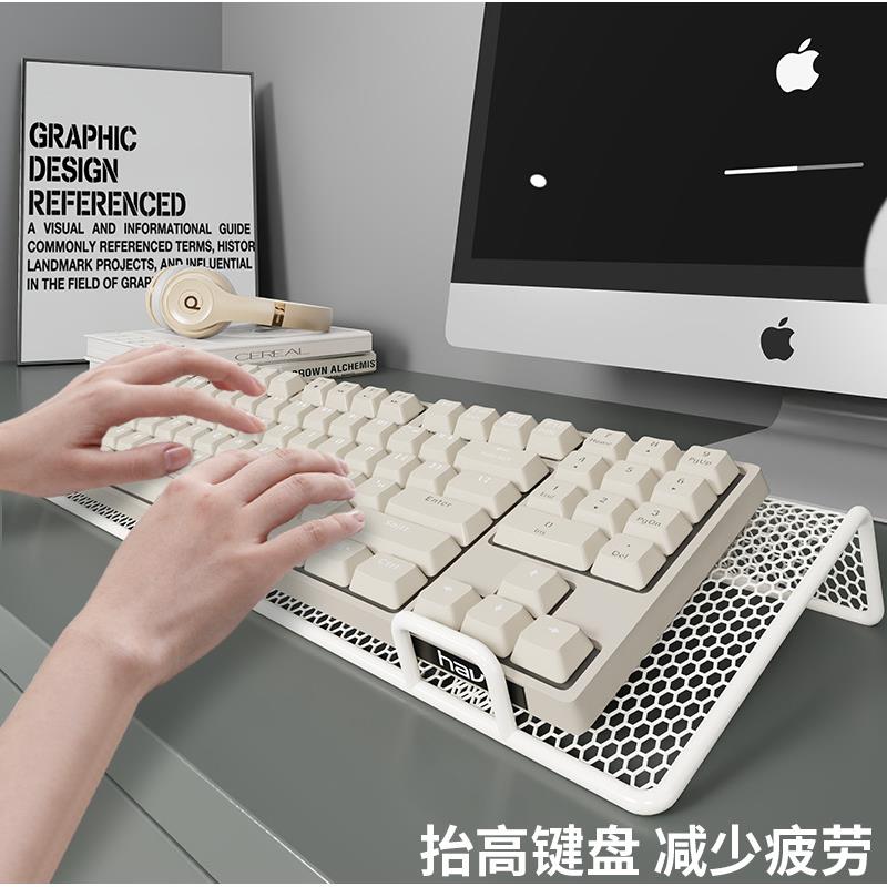 键盘托架增高支架办公桌
