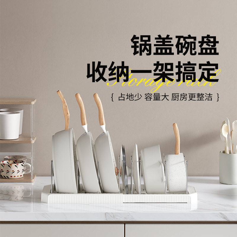 厨房置物架可伸缩橱柜内