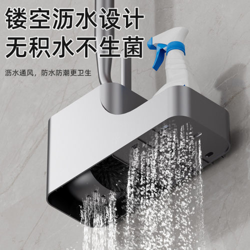 免打孔壁挂式马桶刷家用