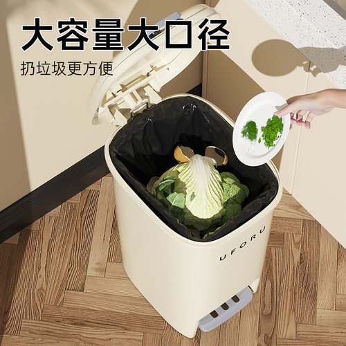 奶油风厨房垃圾桶家用卫
