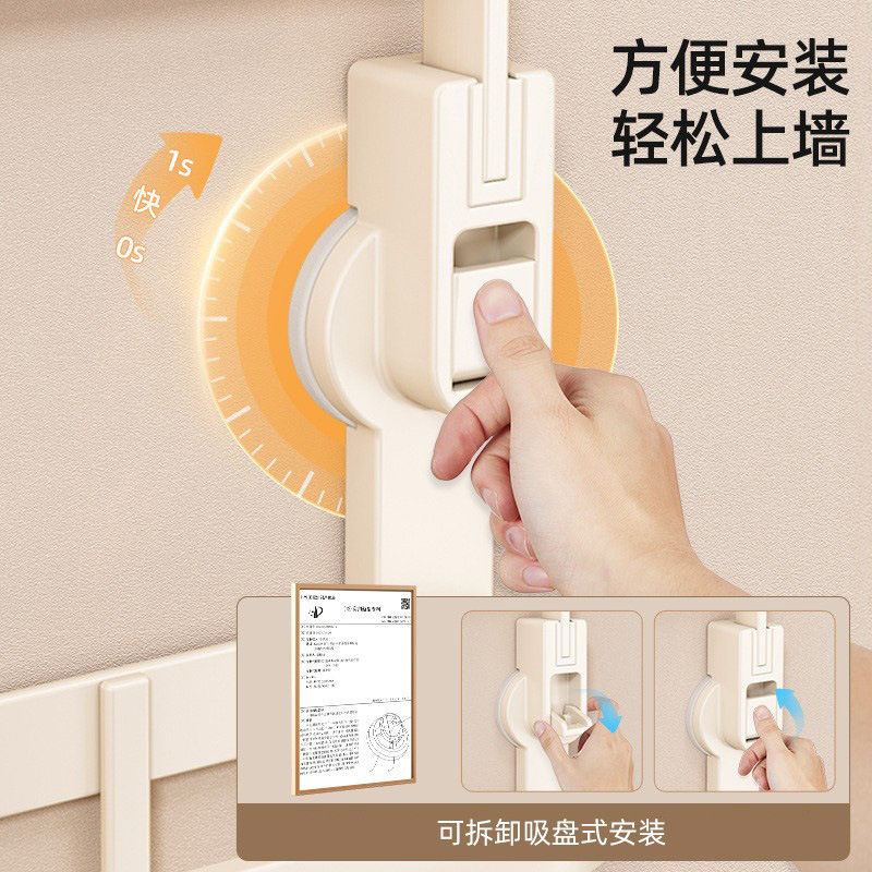奶白吸盘毛巾架卫生间免