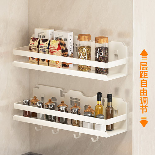 创意房屋造型碳钢壁挂置