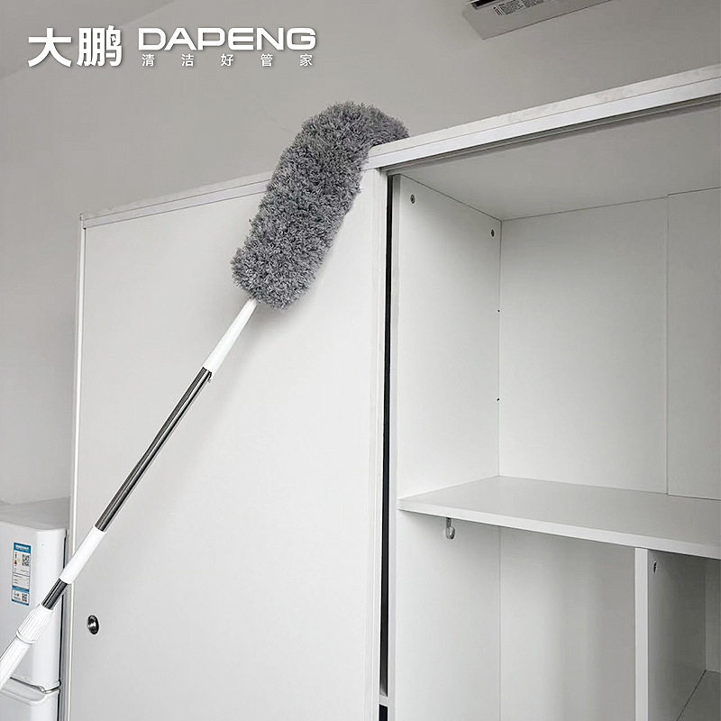 鸡毛掸子除尘扫灰家用可