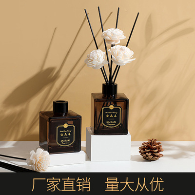 新款香薰空气清新剂摆件