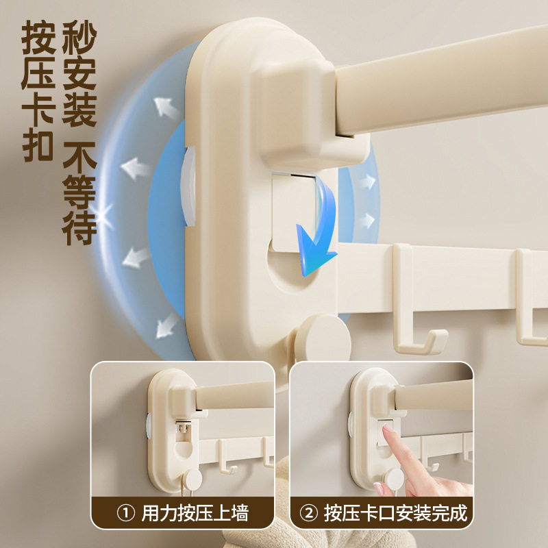 强力吸盘毛巾架卫生间免