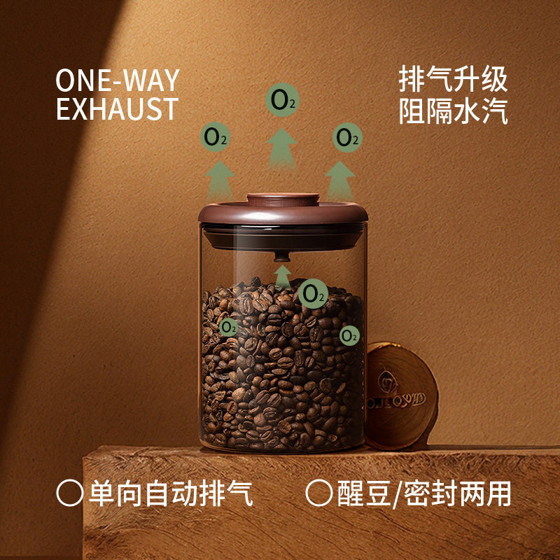 玻璃储物罐食品级密封茶