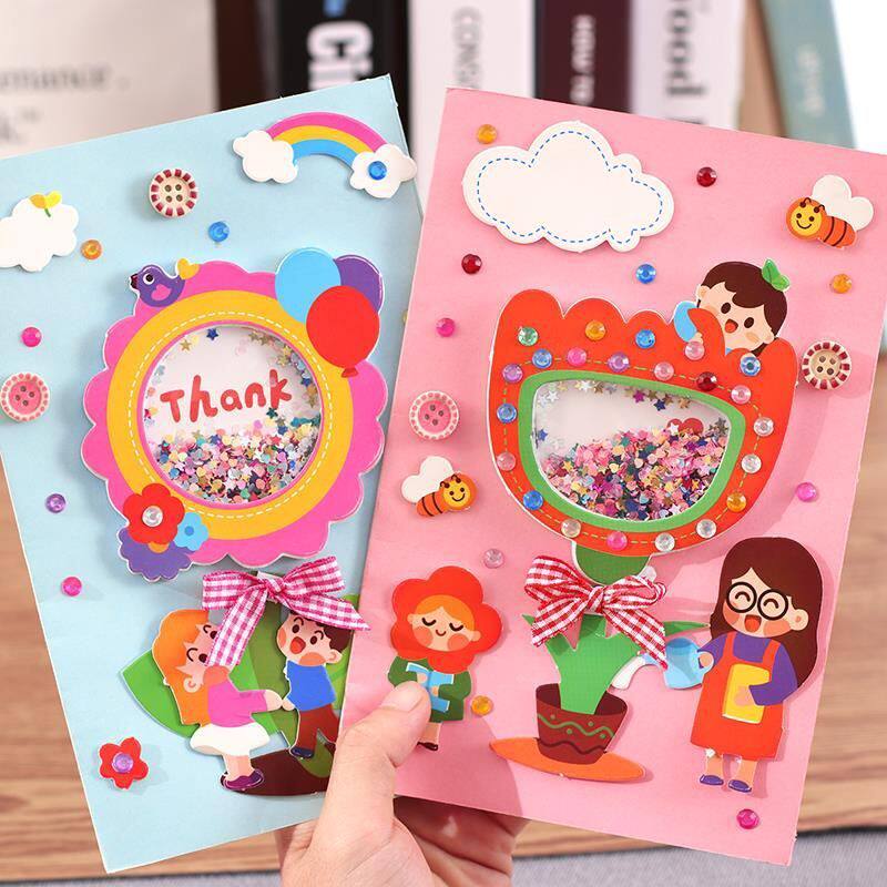 感恩贺卡diy幼儿园儿童手工制作材料包立体创意送爸妈送老师礼物