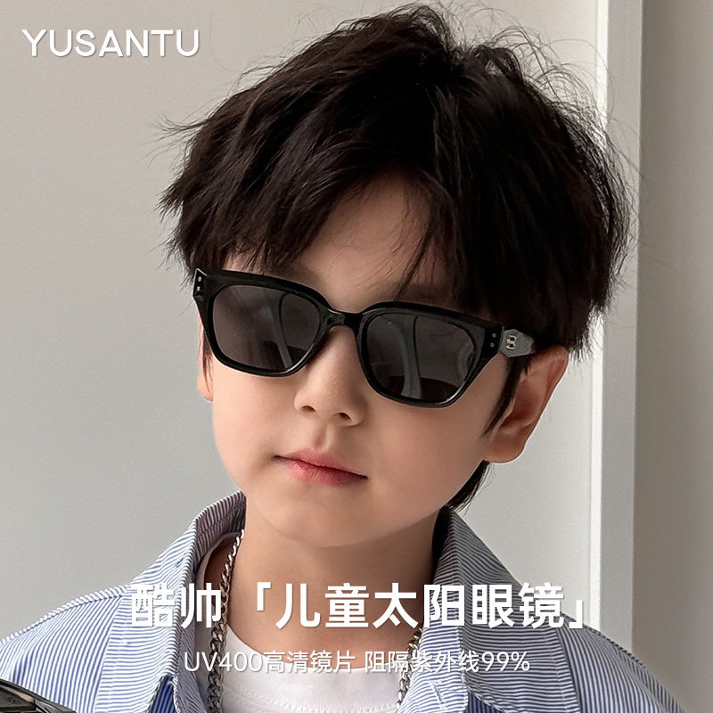 雨伞兔儿童墨镜夏季防紫外线护眼