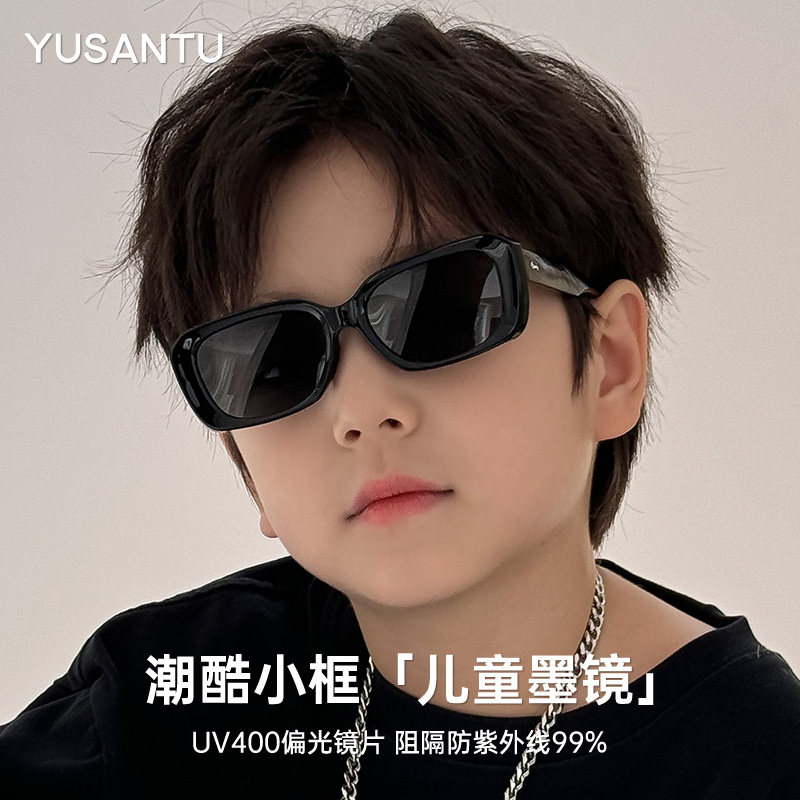 2026新款儿童墨镜男女童防紫外线偏光眼镜时尚护眼潮酷小框太阳镜