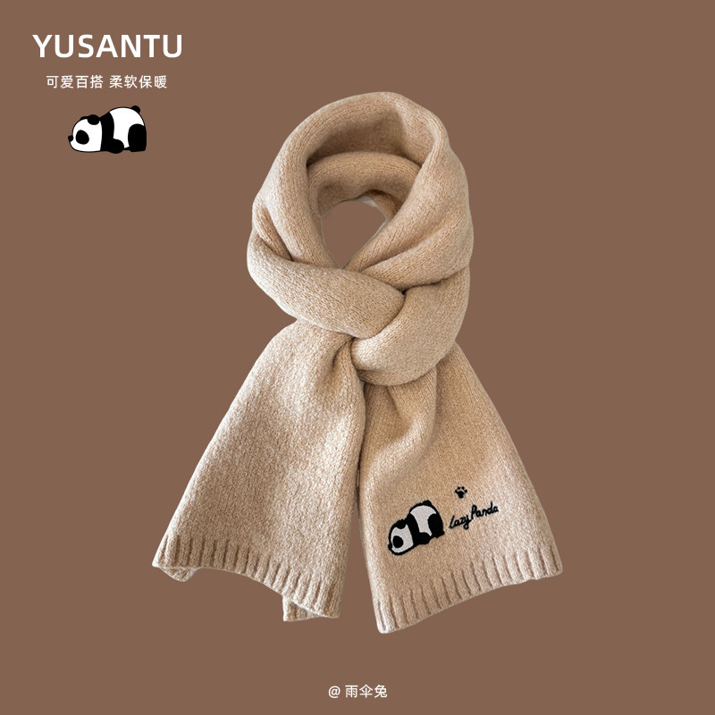 儿童围巾男女孩秋冬季保暖可爱熊猫刺绣羊绒针织加厚宝宝防风围脖,童装/婴儿装/亲子装,围巾,淘宝优惠券,粉丝福利购,淘宝优惠卷