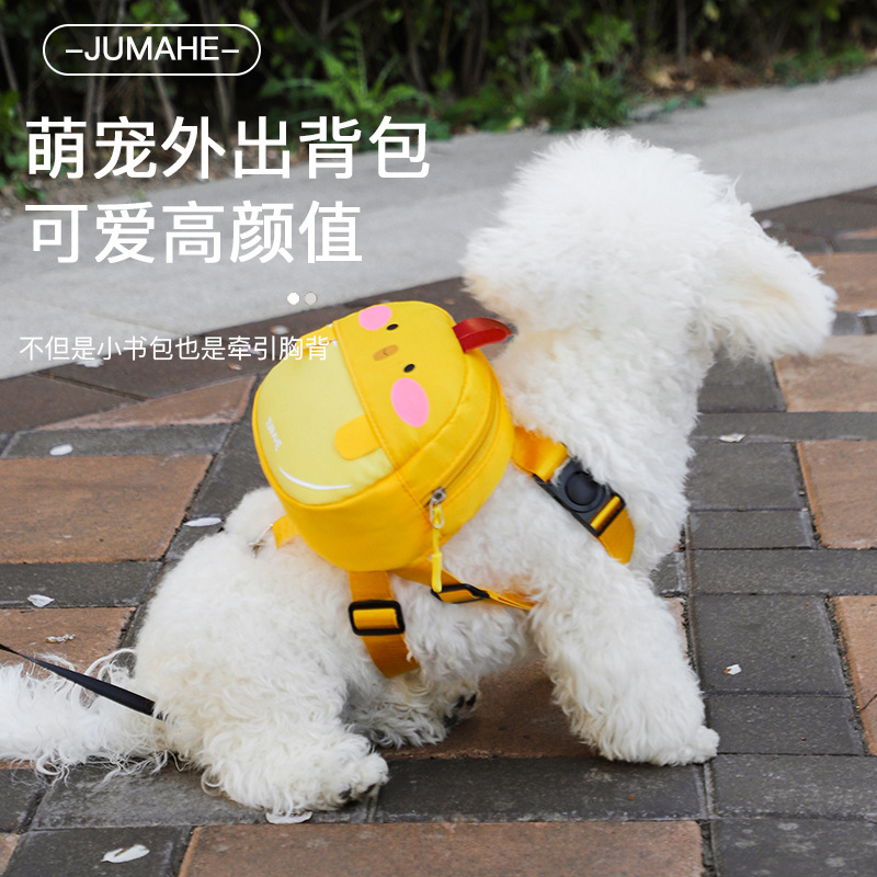 8-15斤小狗出行背包放垃圾袋纸巾