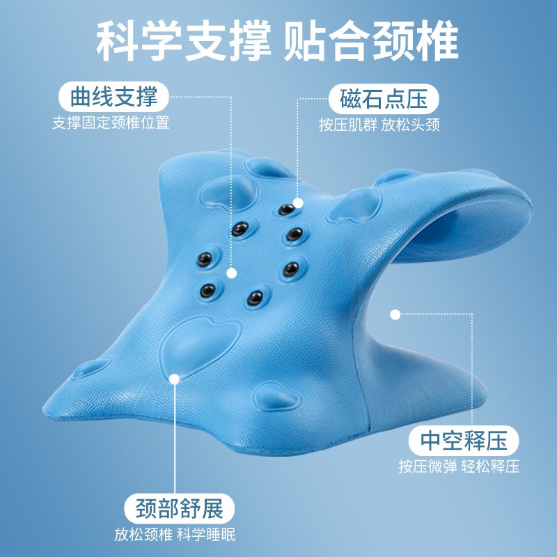 颈椎按摩器脖子矫正器
