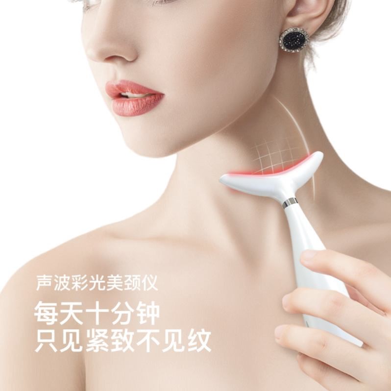 美容仪器家用脸部提拉紧致神器消除法令纹淡化颈纹面部按摩导入仪