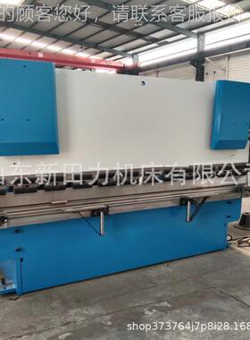 200吨数控金属折3弯WC67Y-20WC67Y-20m0T/200/4000m油压板料折机