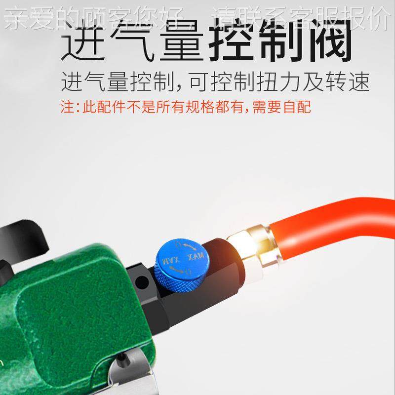 台产5H8H573风批气动风工具打螺丝气动枪动气起子气湾动批螺丝刀,五金/工具,气动螺丝刀,淘宝优惠券,粉丝福利购,淘宝优惠卷