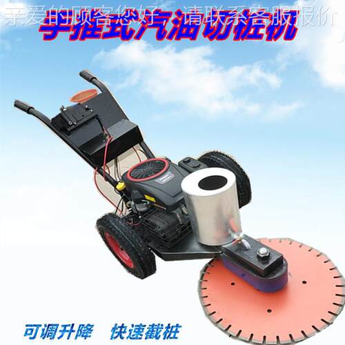 供应耐TYQZ-500汽油头头水泥桩截桩机 割桩机 源工厂坚固用