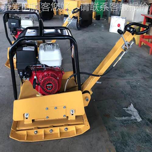 应供TYP105C-330汽油双向平夯 可平逆板夯板实机 源厂直供经济实