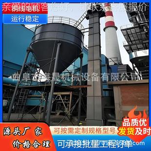 提升机 饲干泥浆斗式 砂混合站AIM物料机输送 粮食颗粒上料机料