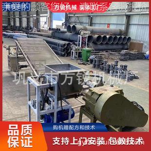 大型商用全自动米线机产 自备熟型米粉加工设量179出机自大熟