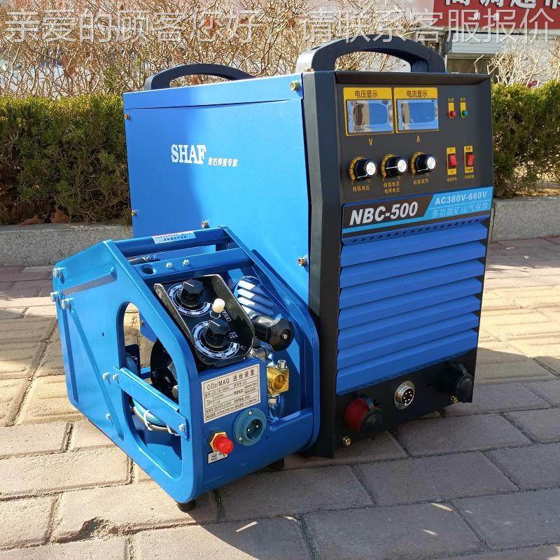 二分氧化NBC-500碳气体保护焊500二气保焊体保焊一机体工业,五金/工具,其他电焊/切割设备,淘宝优惠券,粉丝福利购,淘宝优惠卷