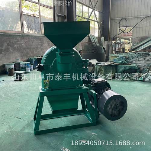 LS干湿用齿盘粉碎机中料药材化工原膏打粉机玉米石大米豆粕磨粉两