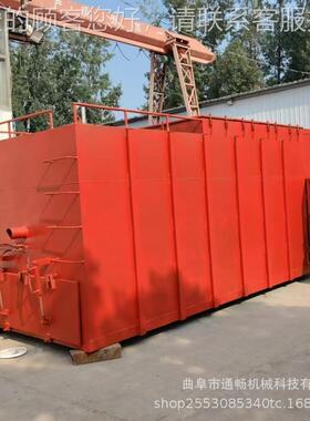 电厂自卸式抽灰车存 仓储式清灰压吸灰机GVO 泥负灰储吸灰车水厂