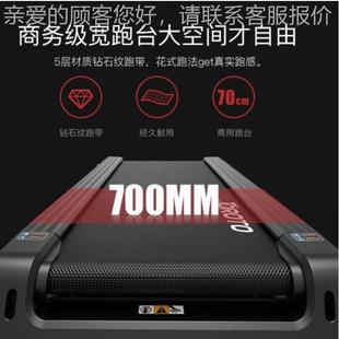 跑机D40TV家用跑步机走步健身房健D机步0T4V