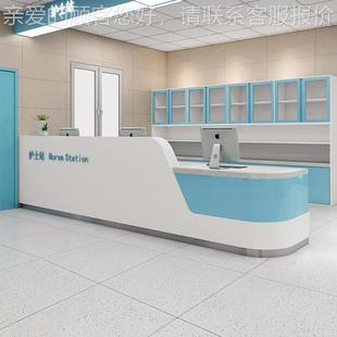 诊医院护士站接预检分钢HSZ制养导诊台待咨询服务台口腔诊所医咨