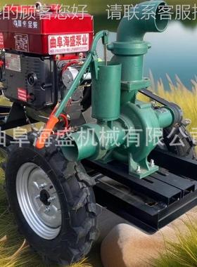 防排灌涝用混FYA流农泵洪 拖拉机可带喷灌泵 园林溉4寸6寸抽水泵