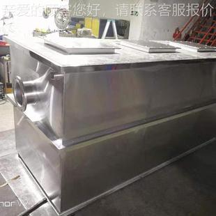 不锈钢除污备水处理设业油水分离装 置生工产无动油力772油水分离