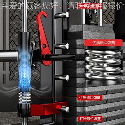 史密斯深合训练器SK-K5家用综龙门架史斯机多功密能健身器材夹胸