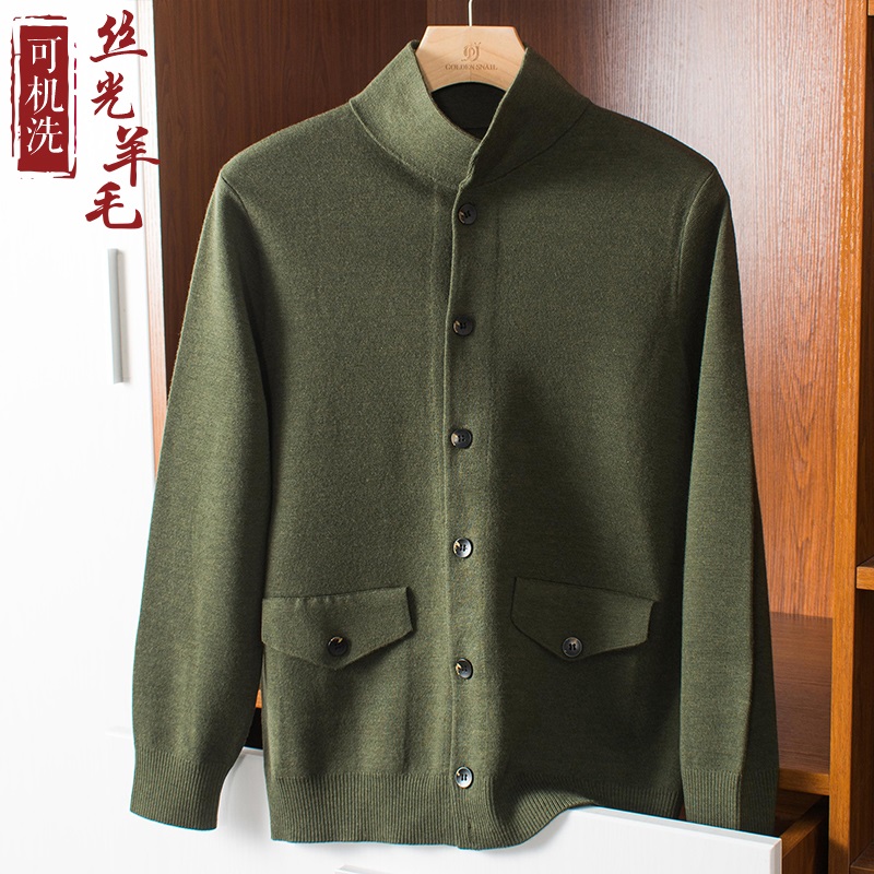 开衫外搭春秋可机洗立领针织毛衣