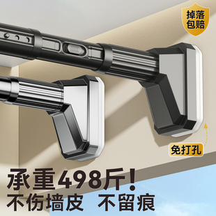 晾衣架卫生间撑杆室内家用挂衣杆 晾衣杆伸缩免打孔阳台墙上固定式