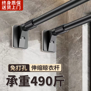 免打孔伸缩晾衣杆阳台固定晾衣架万能杆衣柜撑杆晒衣挂杆子
