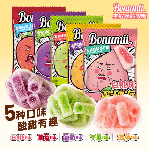 宝奴咪爆酸砂派软糖72g水果糖