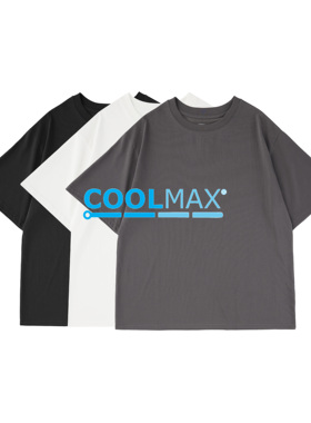 GWDS 富有的房东 COOLMAX纯色水显标语印花短袖