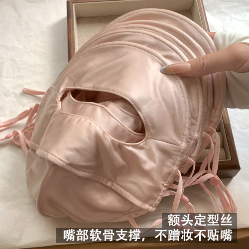 立体缎面防晒口罩女2026新款夏季全脸遮阳面罩医美防紫外线脸基尼