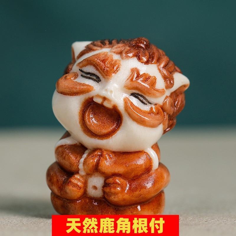 天然鹿角根付雕刻配饰貔貅小吊坠钥匙扣车挂挂坠文玩配件散珠配珠
